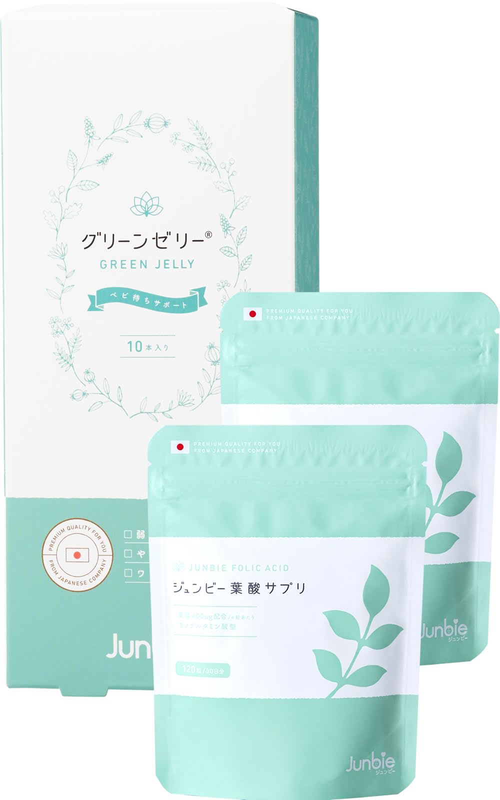 クリーンゼリー 新発売】Clean Jelly(クリーンゼリー)が新発売されました。